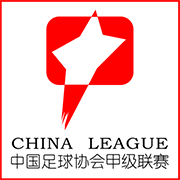 [咪咕体育]- 10-26 中甲联赛 辽宁沈阳城市 VS 东莞莞联 全场录像